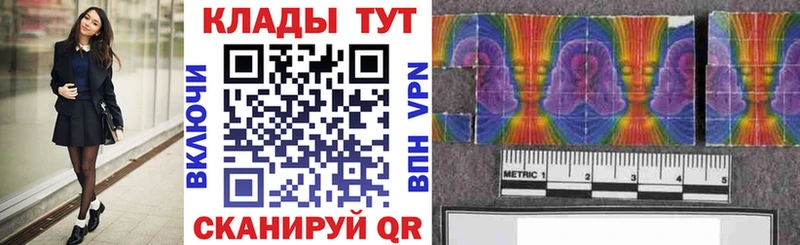 Наркошоп купить COCAIN  АМФЕТАМИН  Гашиш  Галлюциногенные грибы  МЕФ  А ПВП  МЕТАМФЕТАМИН  Марихуана  Кондрово