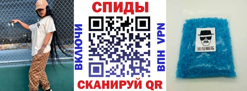 Купить где Кондрово АМФ VHQ