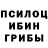 Alpha PVP крисы CK BestRash