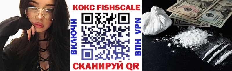 Купить  Кондрово  COCAIN Боливия 