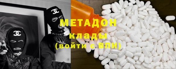 трава Мегион