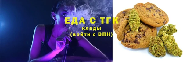 MESCALINE Медвежьегорск
