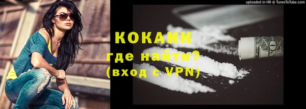 MESCALINE Медвежьегорск