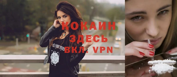 трава Мегион