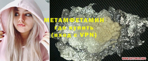 a pvp Михайловка