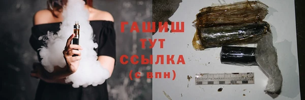 MESCALINE Медвежьегорск