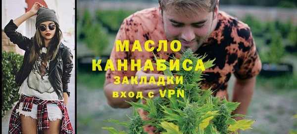 MESCALINE Медвежьегорск