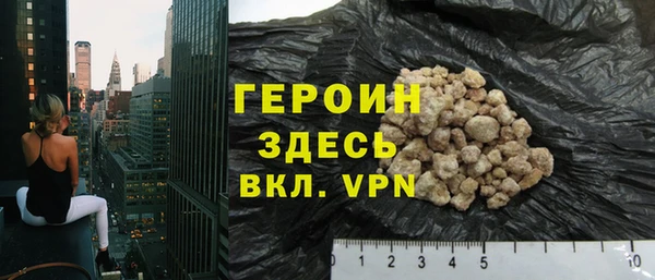 MESCALINE Медвежьегорск