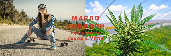MESCALINE Медвежьегорск