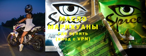 прущие крисы Михайлов