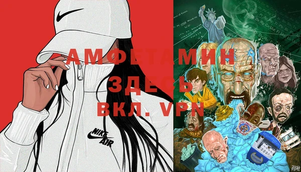MESCALINE Медвежьегорск
