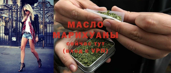 a pvp Михайловка