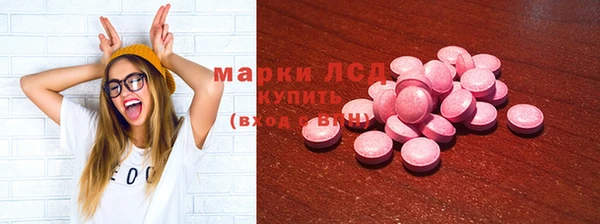 мяу мяу мука Медногорск
